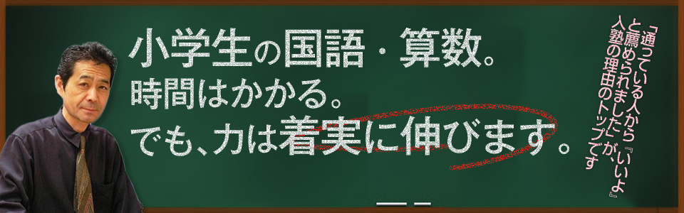 メインイメージ